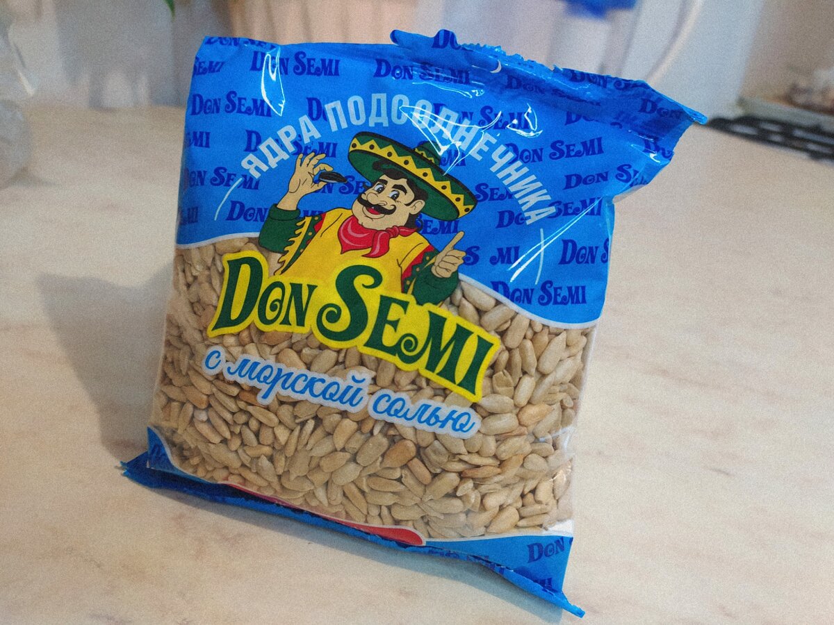 Хватит не на один раз, Don Semi действительно достоин уважения