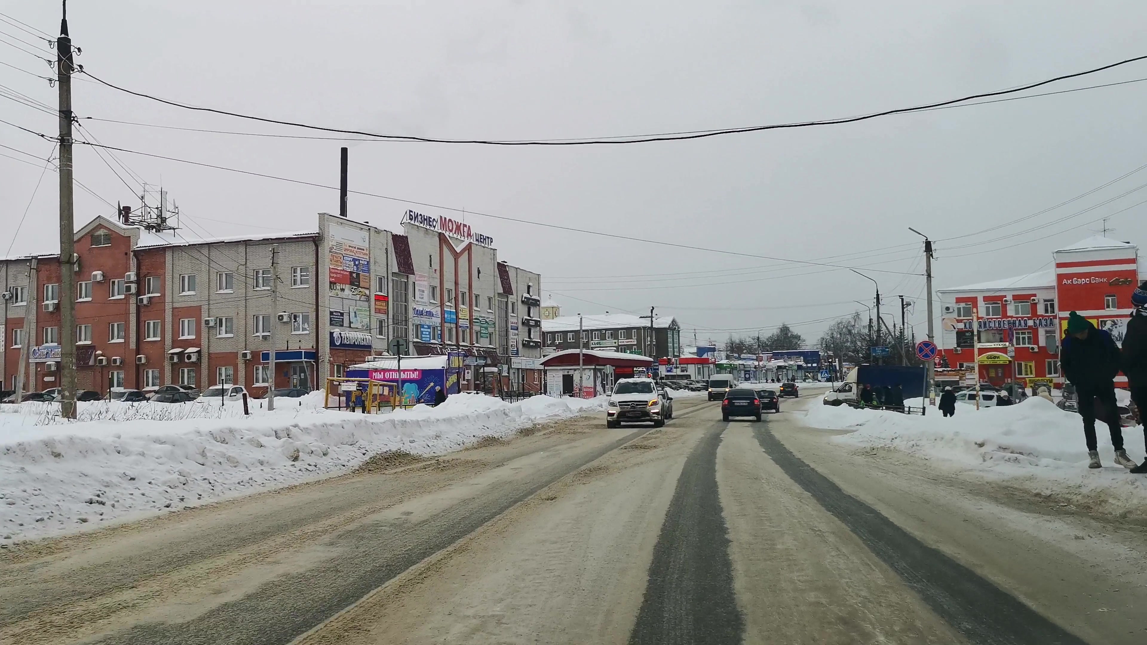 Удмуртия. Можга. Зимняя поездка по городу.