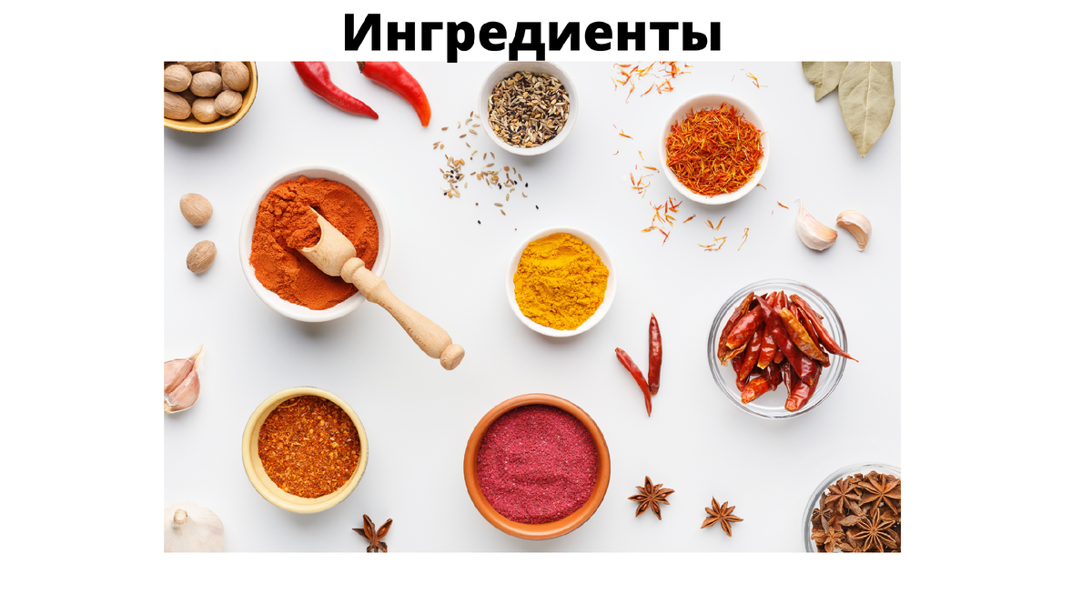 Как вкусно приготовить утку?