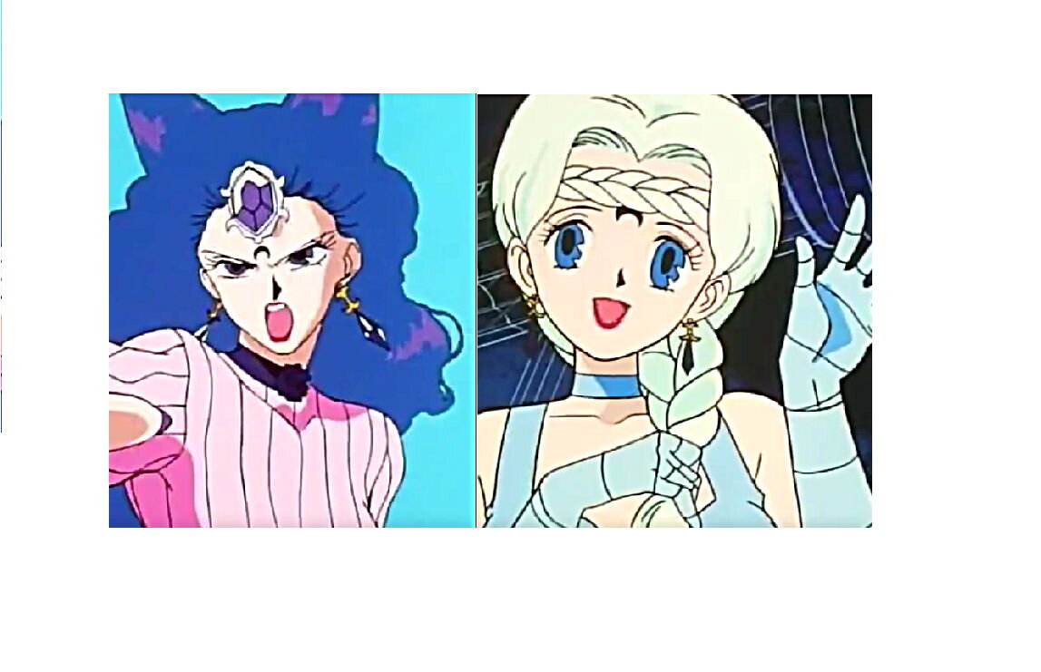 Младшие сёстры