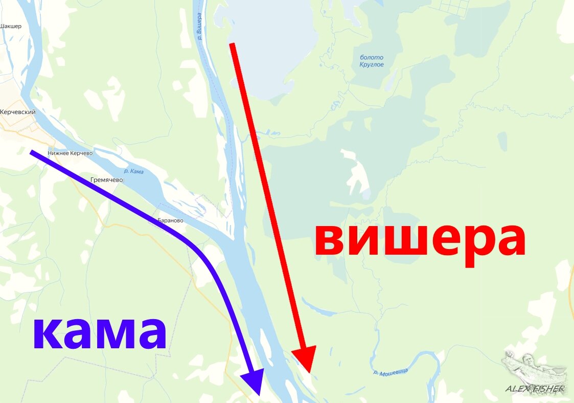 Слияние Камы и Вишеры. Слияние Волги и Камы на карте.