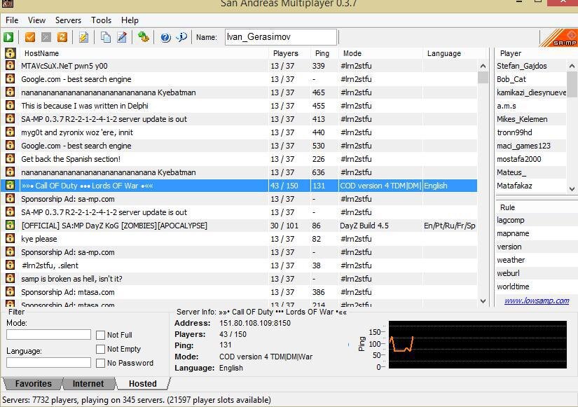 Клиент SA-MP 0.3.7