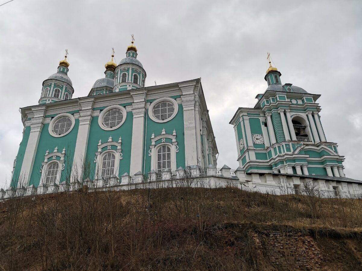 Кафедральный собор в честь Успения Пресвятой Богородицы в Смоленске, на Холме (С