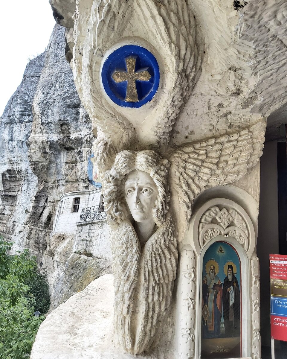 монастырь в горе в крыму
