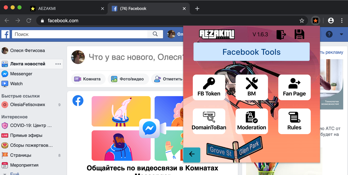 -2