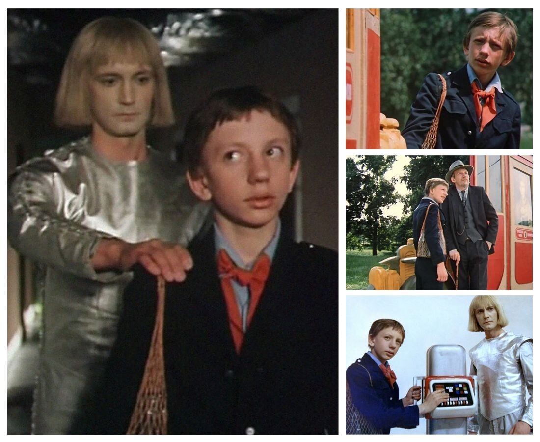Это нас начало фильма захватывало. Как это - машина времени? Обычный мальчик с кефирными бутылками попал в будущее? Это же такое СОБЫТИЕ, что заполняет всю серию без остатка. Коллаж автора.