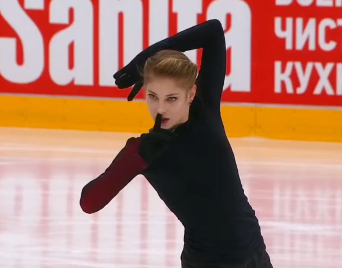 Алена Косторная. Контрольные прокаты сборной России 2020. Источник фото: YouTube канал Первого канала.