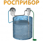 Контроль и измерение уровня в топливозаправщиках