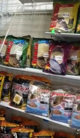 Подписывайтесь на канал!!!
