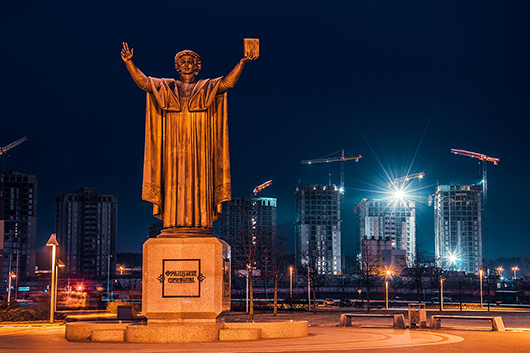 Памятник Франциску Скорины 