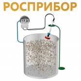 Контроль и измерение уровня гранулята