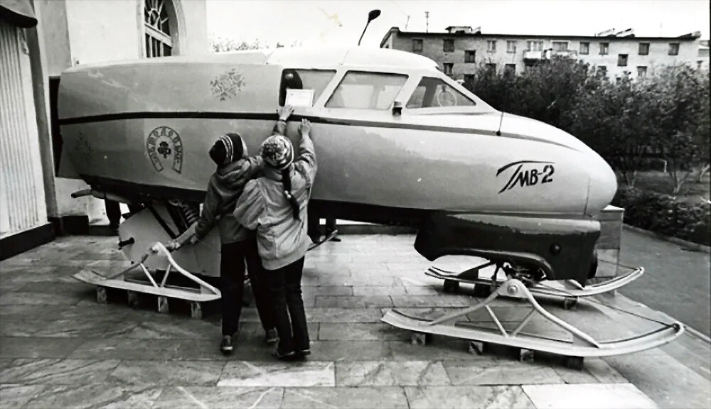 Самодельное творение вызвало немало удивления у консервативных жителей СССР