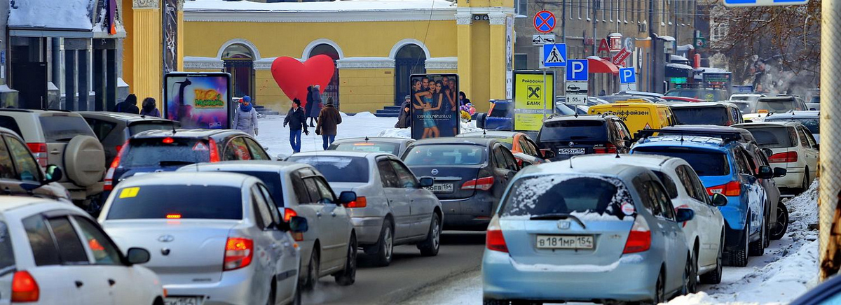 Стали новосибирск