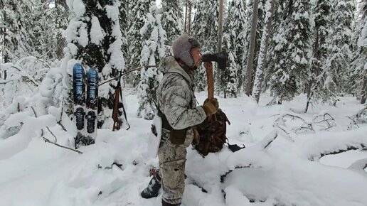 ОДИН В ТАЙГЕ. ПОИСК ИЗБУШКИ ХИМДЫМОВЦЕВ. ТЯЖЁЛЫЙ ПОХОД К ЦЕЛИ. ПРИВАЛ В КРАСИВОМ ЛЕСУ. РАЗЖИГАЮ КОСТЁР.