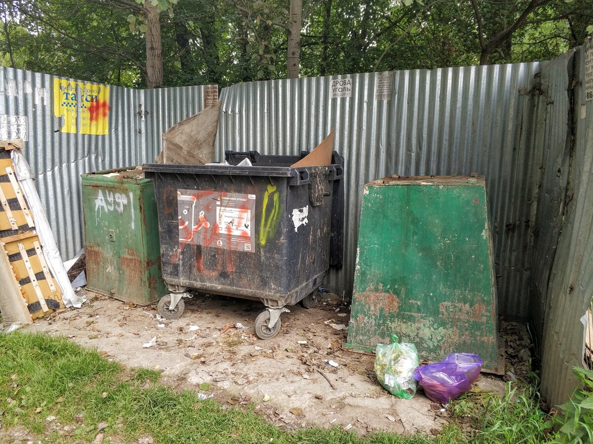 Вывоз мусора из СНТ зимой: стоит ли и сколько стоит? | Наталия Захарова ...