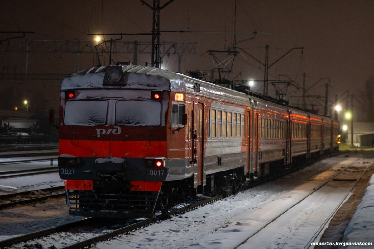 Расписание электричек поварово 1 тверь. Эд2т 0020. АТС Дмитров. Платформа Дмитровская РЖД+.