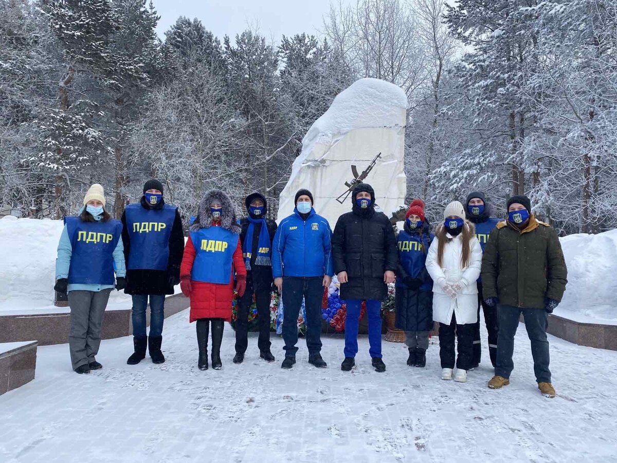 23.02.2021 в Сургуте