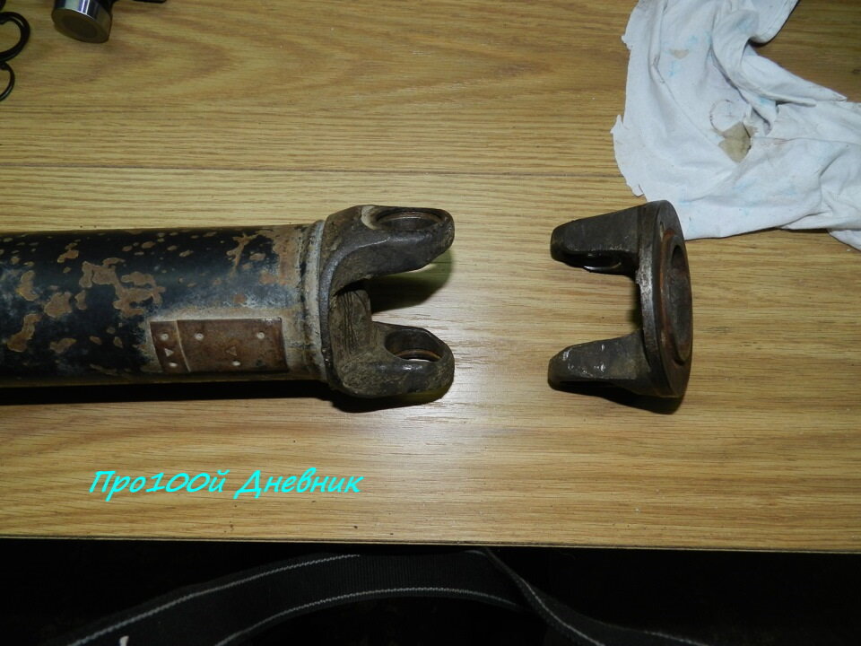 Кардан готов к сборке