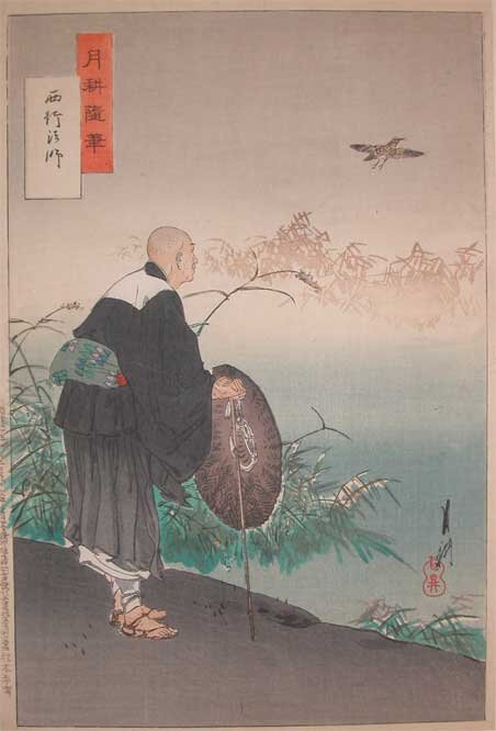 Artist:Gekko Title:Priest Saigyo Date:1897
