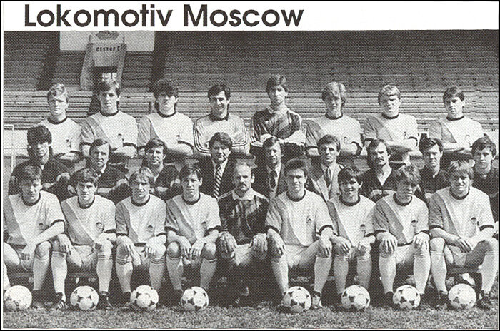 «Локомотив» Москва в турне по Новой Зеландии в 1990 году / footballinussr.fmbb.ru