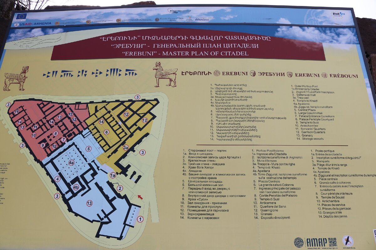 фото автора Елены М.