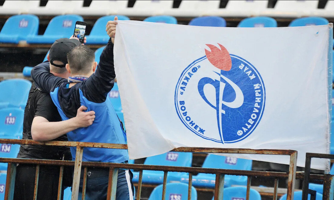 Фото с сайта riavrn.ru