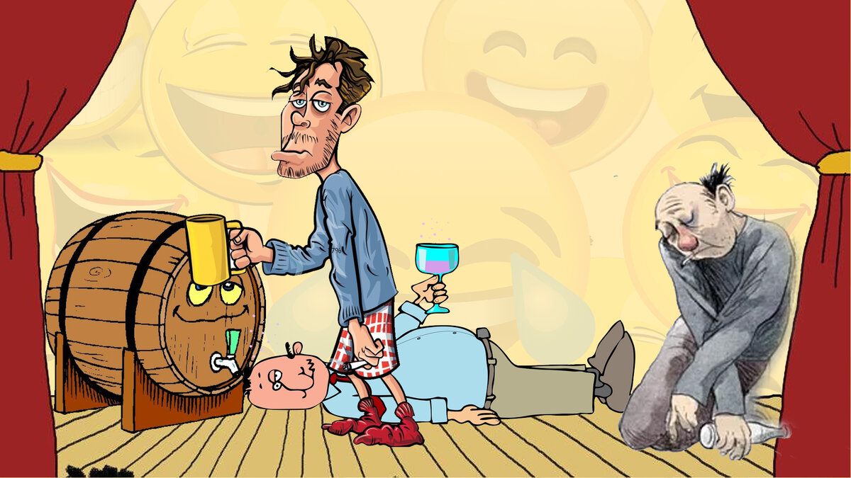 Соревнования. Литрбол