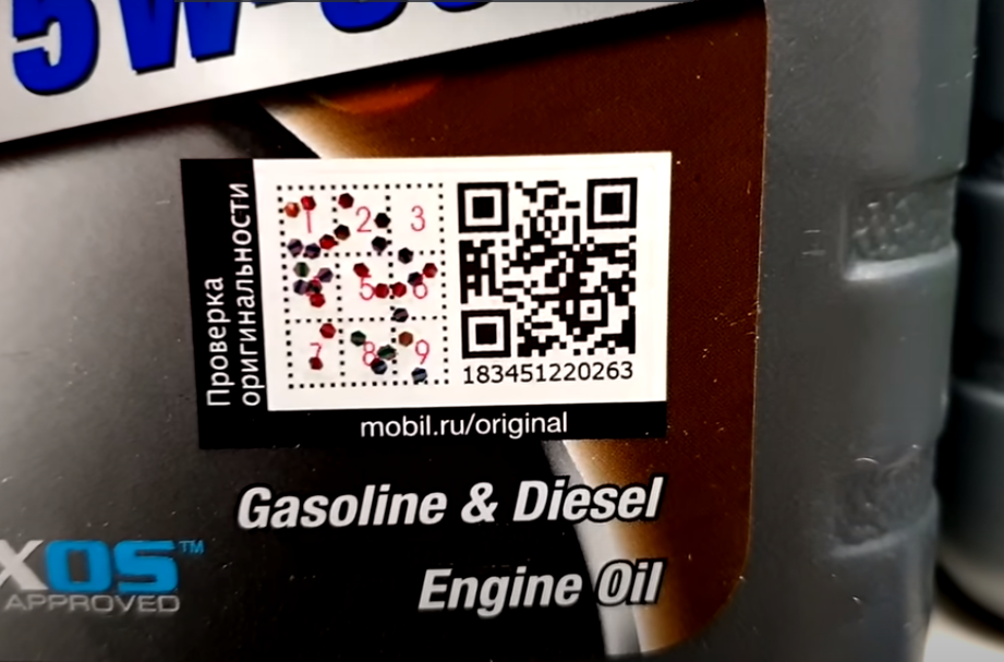 Моторные масла которые подделывают меньше всего, топ -4 | Pro авто | Дзен