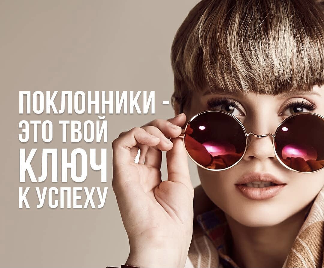 Важность нетворкинга