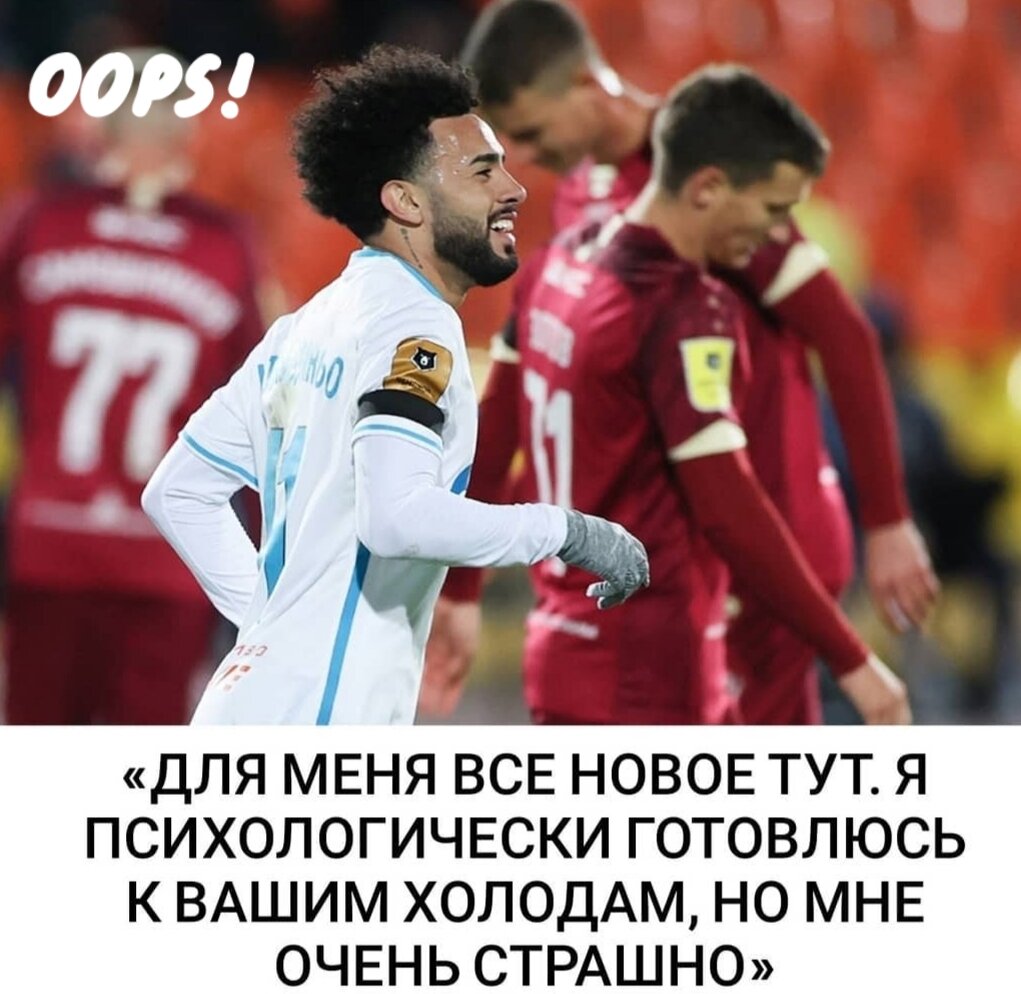 Не бойся, "малыш", твои друзья тебе помогут