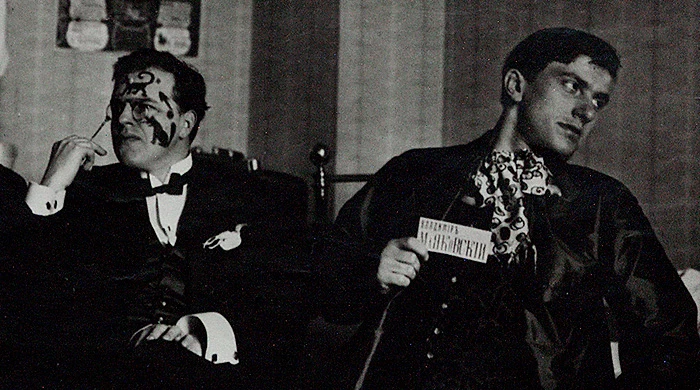 Давид Бюрлюк и Владимир Маяковский. Источник: https://clck.ru/YDbf3