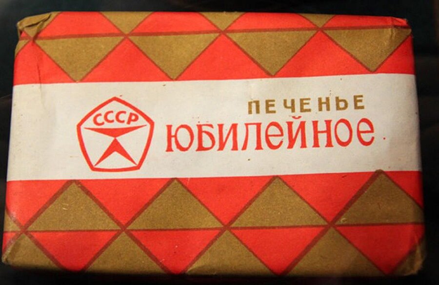 Советские вафли в пачках