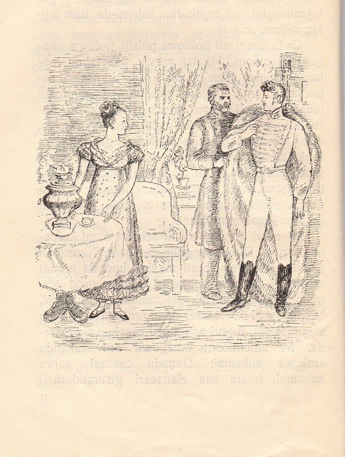 Иллюстрация к "Станционному смотрителю". Взято из интернета