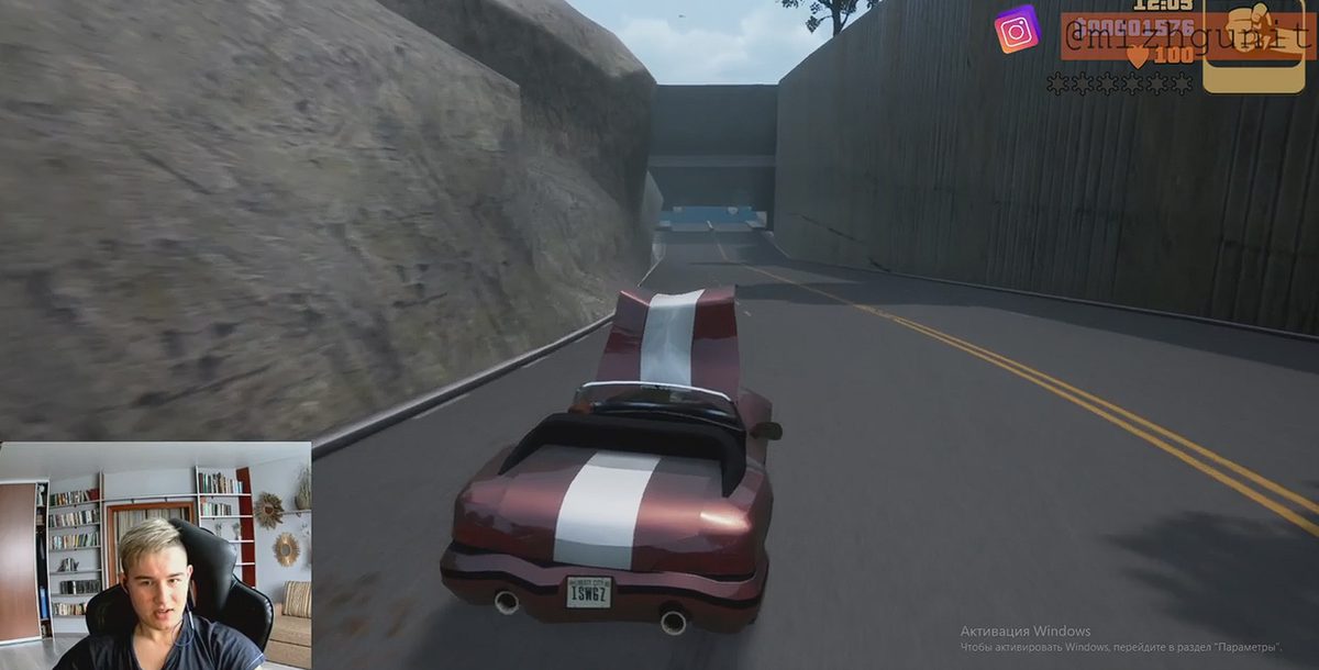 Скала слева и лицо автора вышли из чата