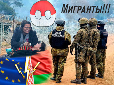 2 тысячи мигрантов наконец покинуло лагерь у границы Польши и Белоруссии. Что Лукашенко будет делать с ещё 5 тысячами беженцев?