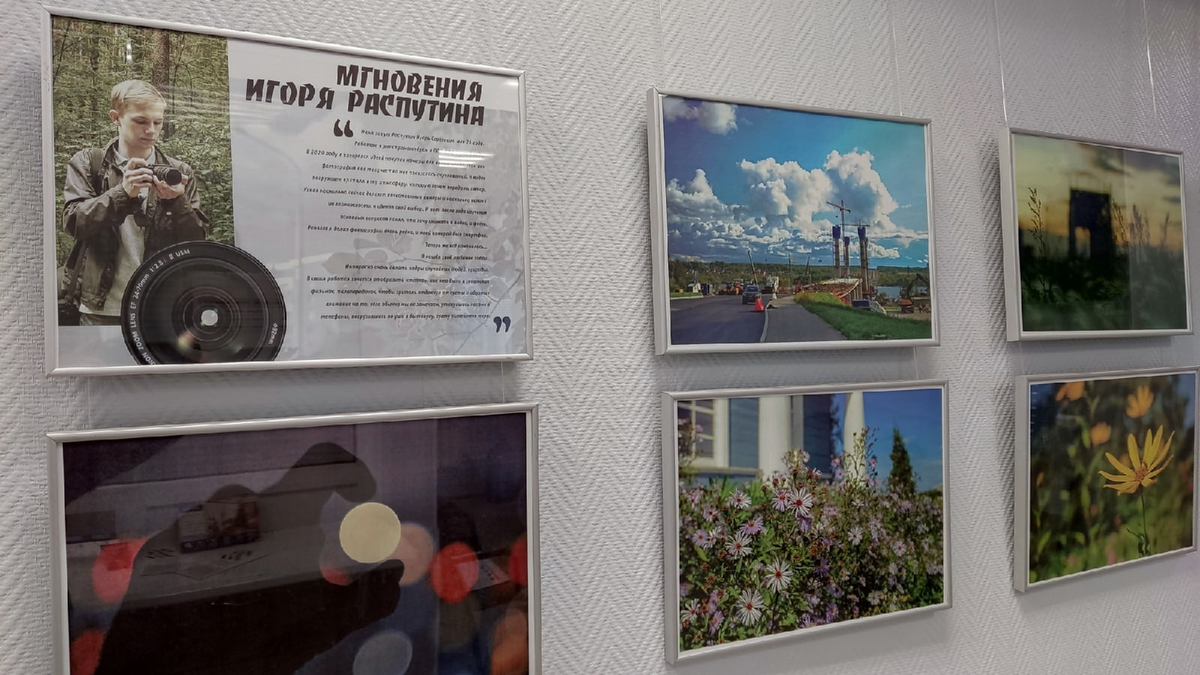 Персональная выставка открылась в профкоме предприятия