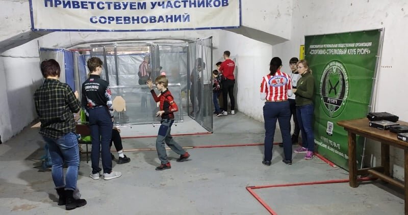 Фото: Мультифора ТВ