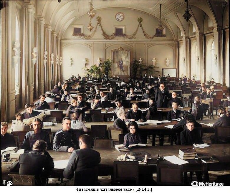 Цветные фотографии дореволюционных заведений Санкт-Петербурга ...