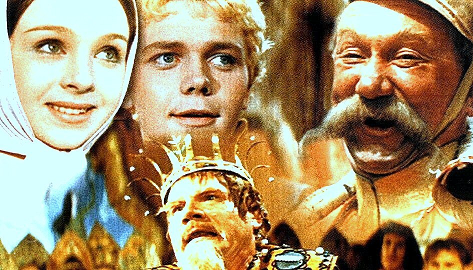 Огонь, вода и медные трубы