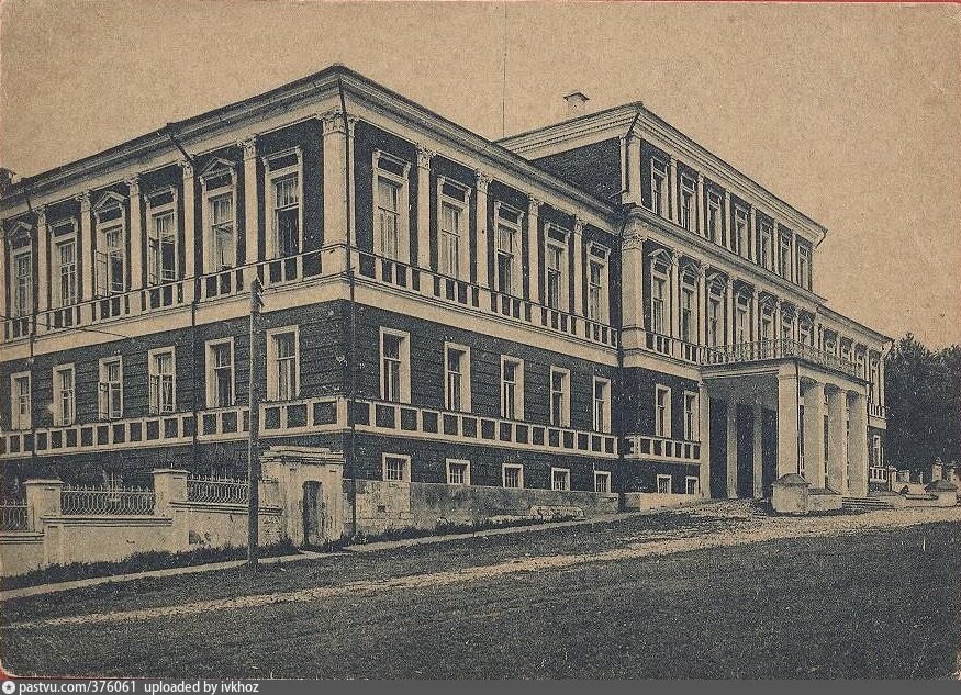 1922-1929 годы.