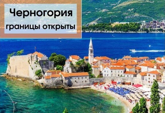 Фото взято из открытых источников