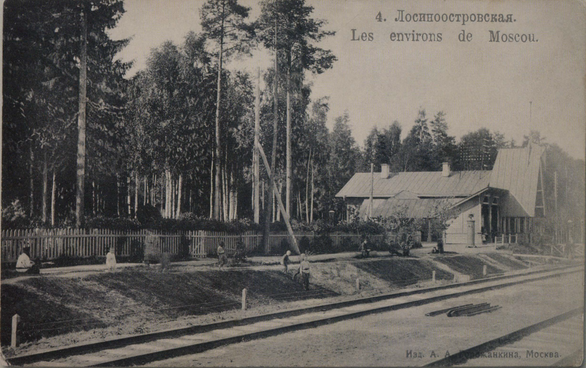 Фотография livejournal