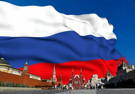 РОССИЯ
