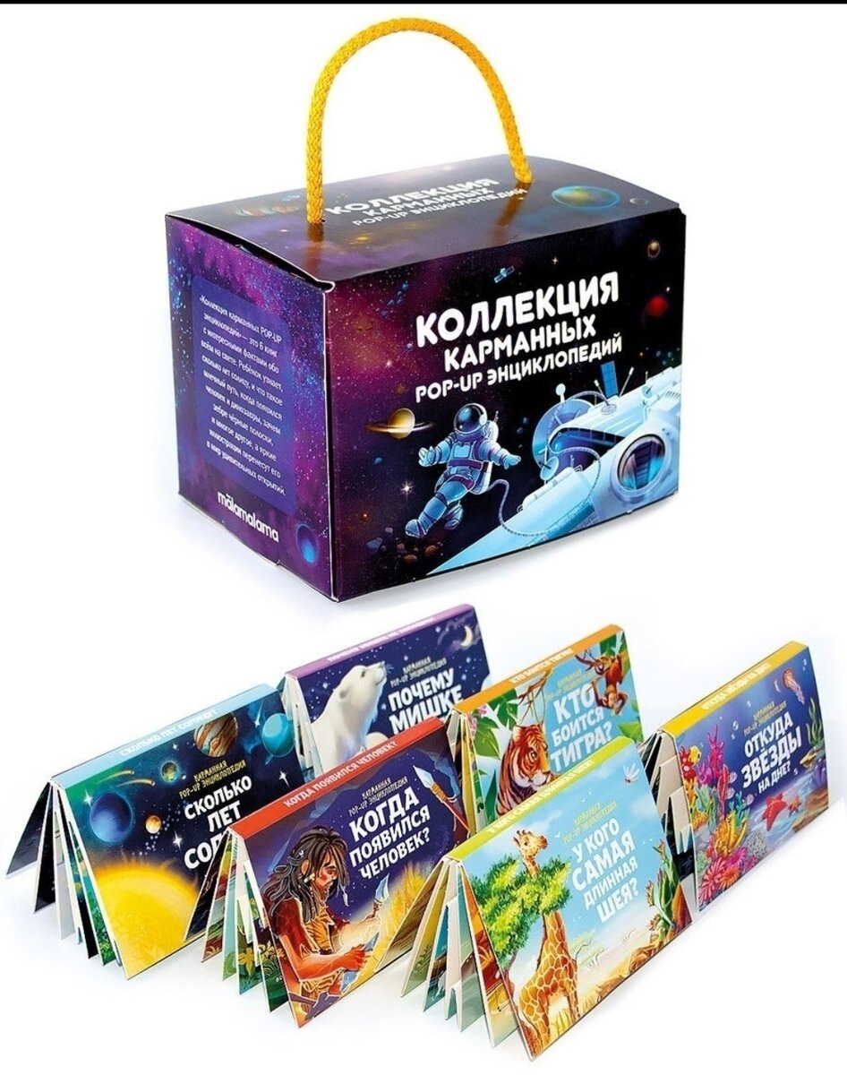 Пример из интернета