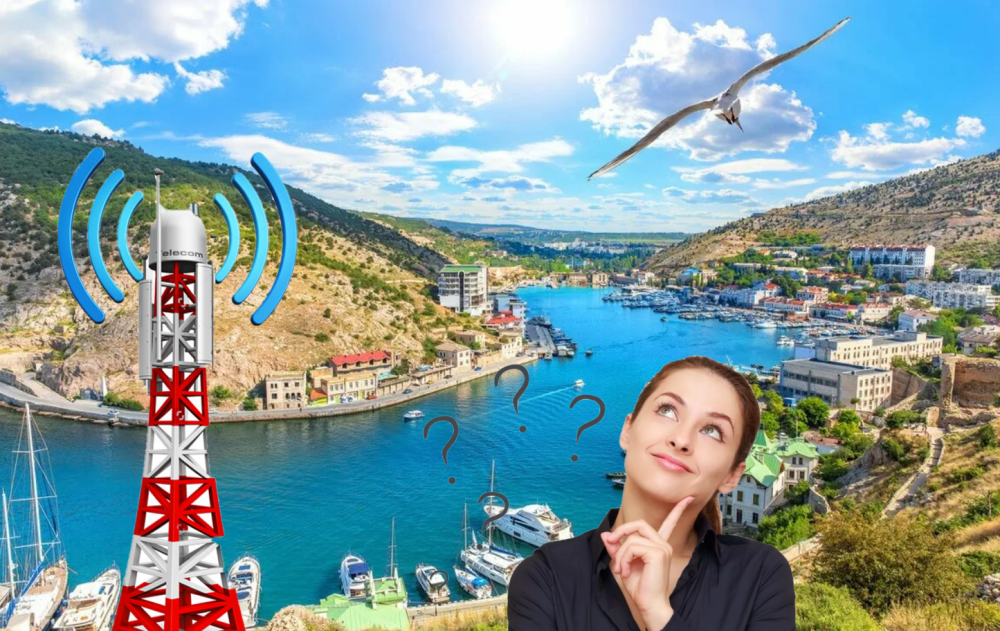 Лучший сотовый оператор крыма