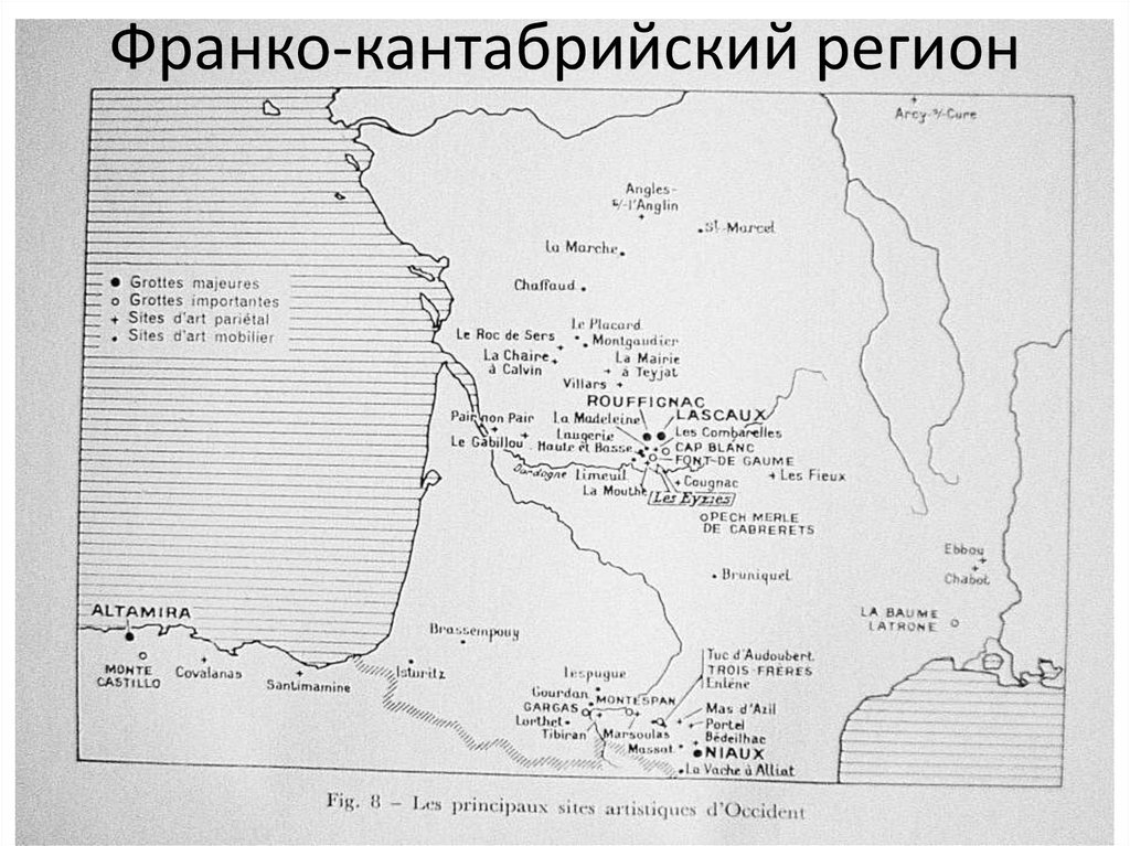 С сайта https://ppt-online.org/408481