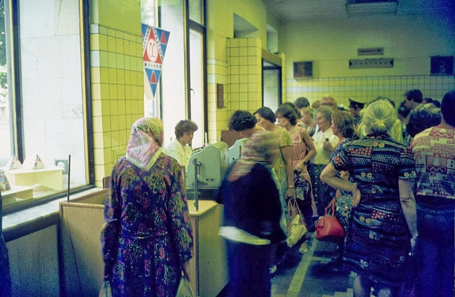 Советские новости. 1980-Е годы в СССР. СССР 80 Е Москва. СССР 1980-Е фото. Больница в Москве 80-е годы.