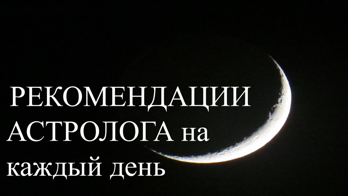 ВРЕМЯ УКАЗАНО ДЛЯ НУЛЕВОГО ПОЯСА. Для пересчета времени для своего временного пояса необходимо прибавить разницу во времени. Например, если вы проживаете в г.