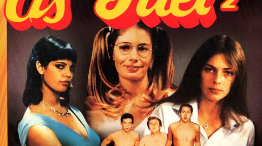 горячая жевательная резинка девушки. горячая жевательная резинка 1. горячая жевательная резинка трое в армии. горячая жевательная резинка 4_2] sababa. горячая жевательная резинка.