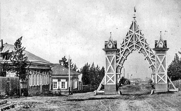 историческое фото из открытых источников